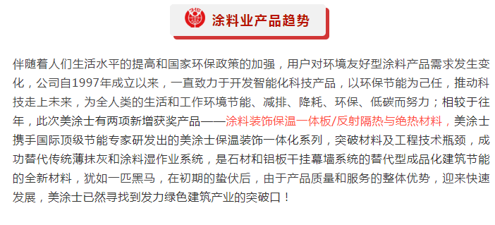 百乐博(中国区)官方网站