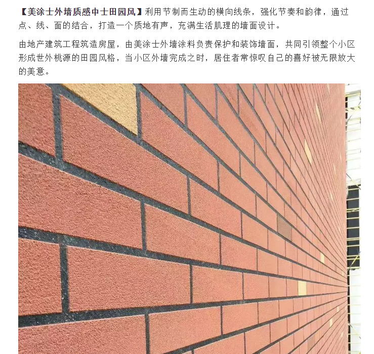 百乐博(中国区)官方网站