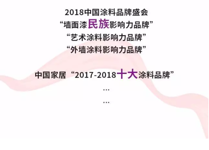 百乐博(中国区)官方网站