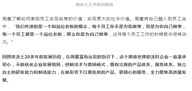 百乐博(中国区)官方网站