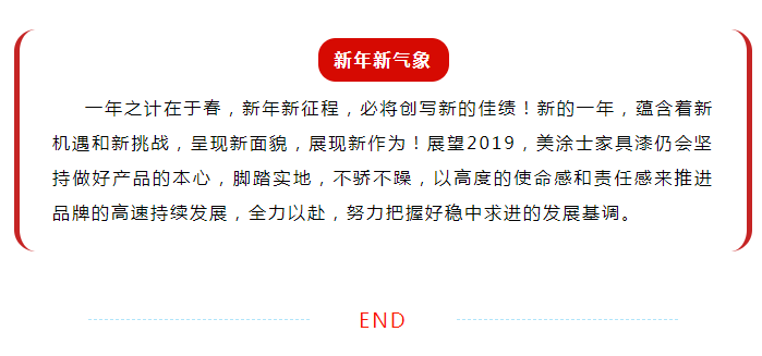 百乐博(中国区)官方网站