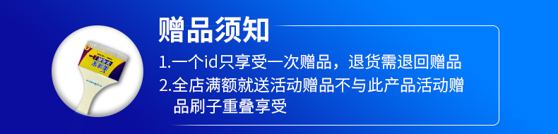 百乐博(中国区)官方网站