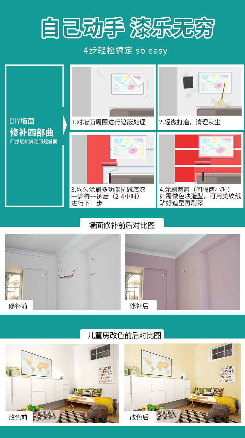 百乐博(中国区)官方网站