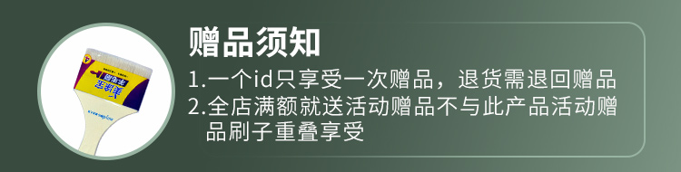 百乐博(中国区)官方网站