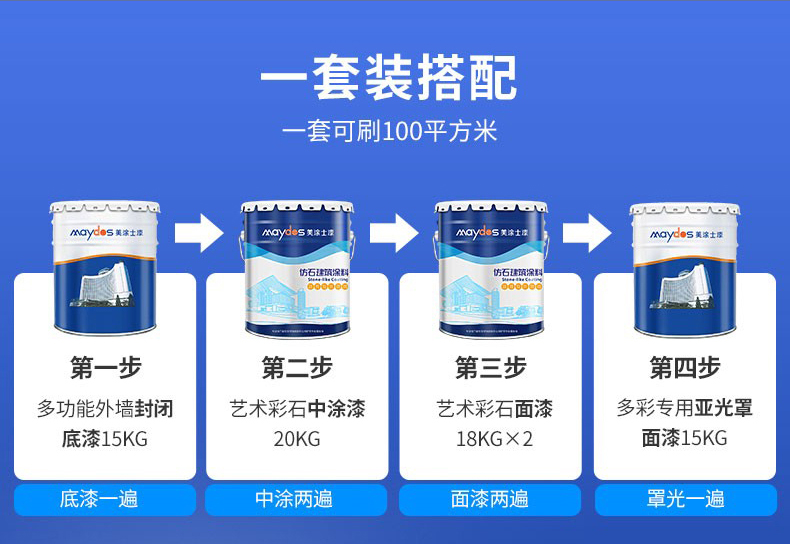 百乐博(中国区)官方网站