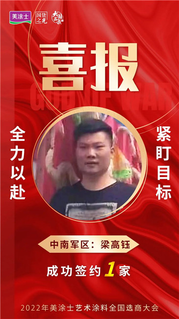 百乐博(中国区)官方网站