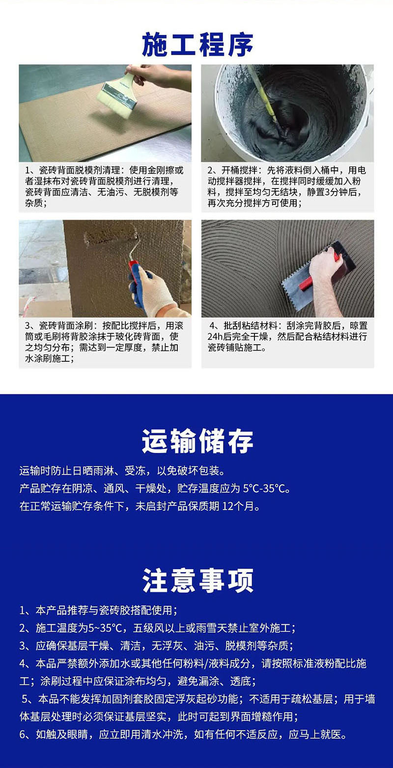 百乐博(中国区)官方网站