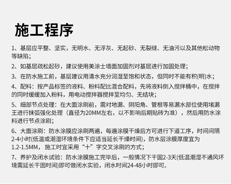 百乐博(中国区)官方网站