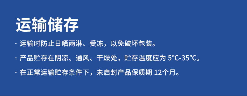 百乐博(中国区)官方网站