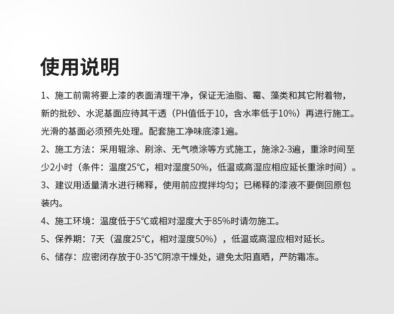 百乐博(中国区)官方网站