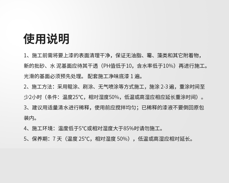 百乐博(中国区)官方网站