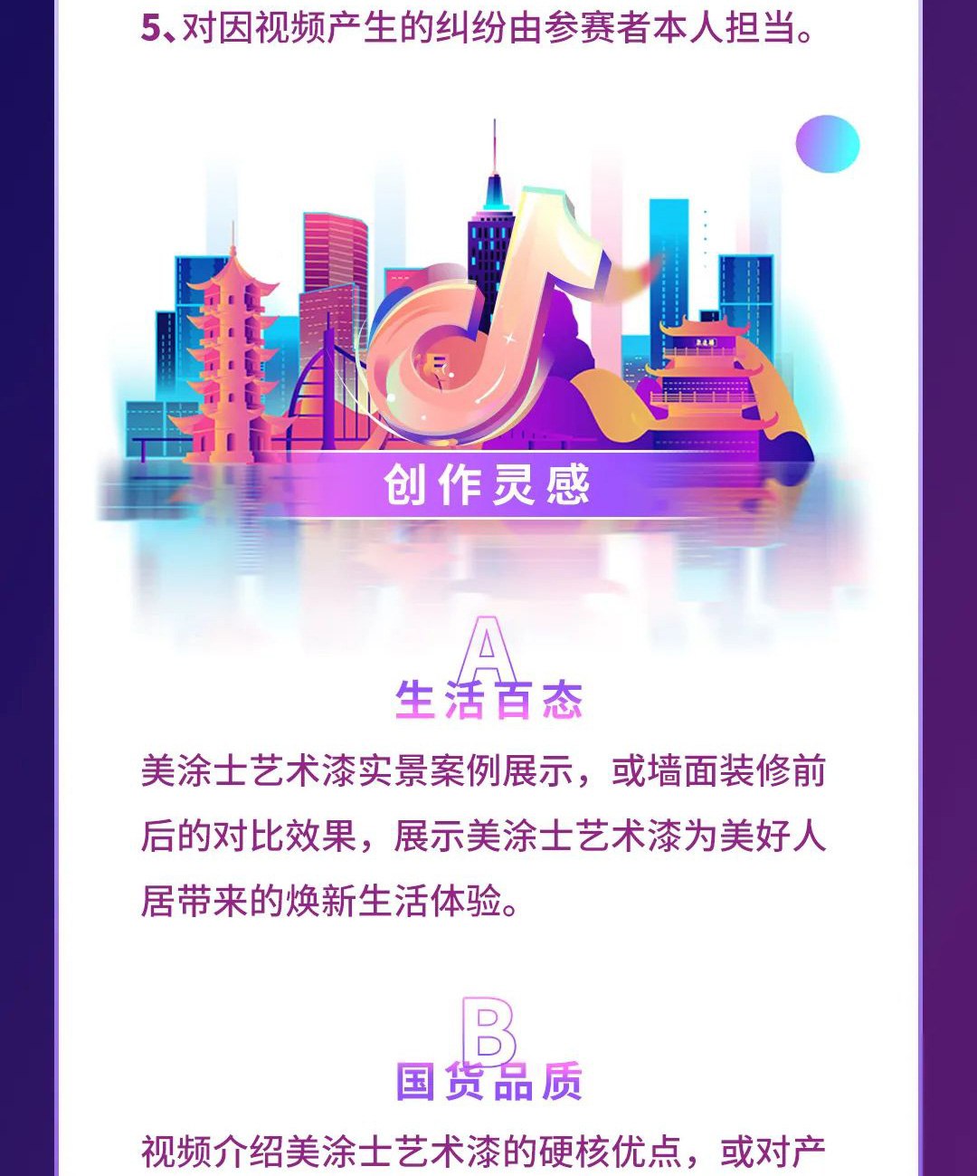 百乐博(中国区)官方网站