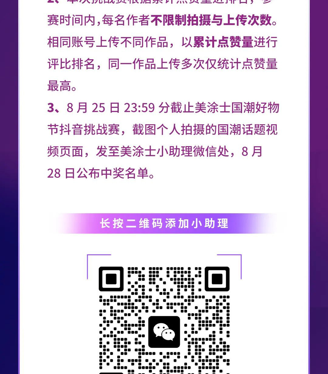 百乐博(中国区)官方网站