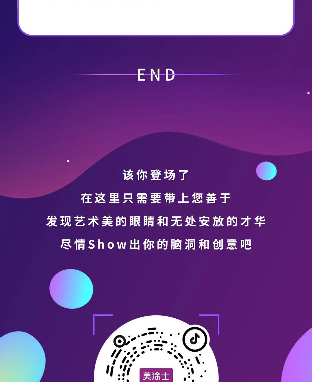 百乐博(中国区)官方网站