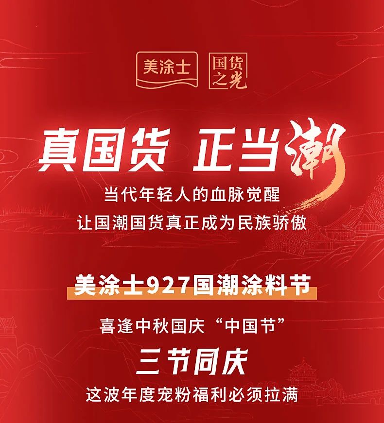 百乐博(中国区)官方网站