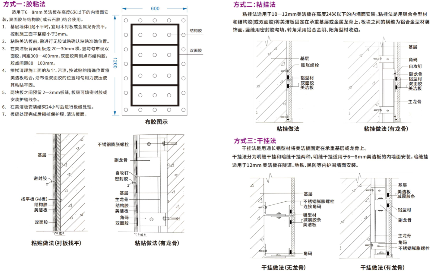 百乐博(中国区)官方网站